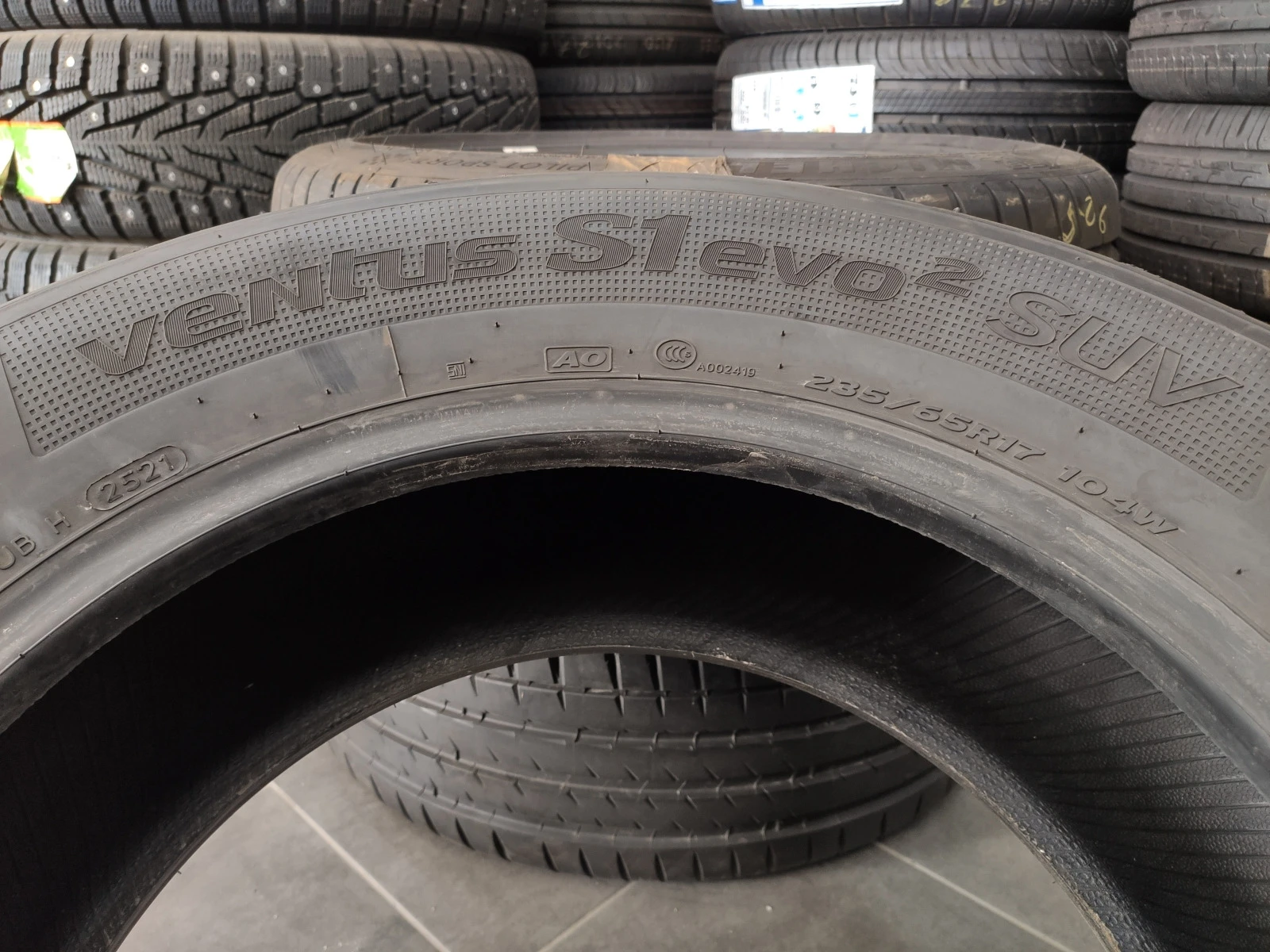  235/65R17 | Mobile.bg   5