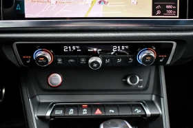 Audi RSQ3, снимка 11