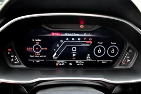 Audi RSQ3, снимка 12