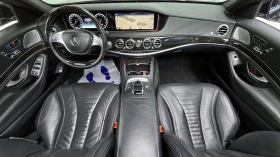 Mercedes-Benz S 500 L 4MATIC autogeorge.com, снимка 6