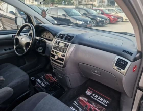 Toyota Avensis verso Регистриран / Обслужен / Лизинг / Бартер , снимка 14
