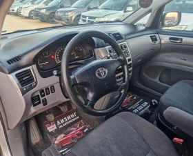 Toyota Avensis verso Регистриран / Обслужен / Лизинг / Бартер , снимка 10