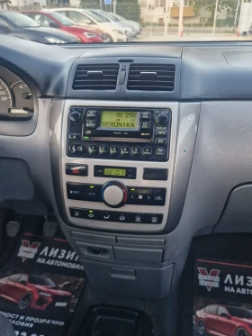 Toyota Avensis verso Регистриран / Обслужен / Лизинг / Бартер , снимка 12