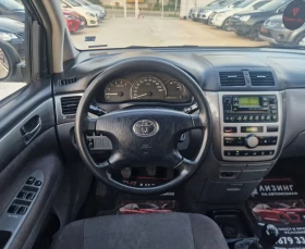 Toyota Avensis verso Регистриран / Обслужен / Лизинг / Бартер , снимка 11