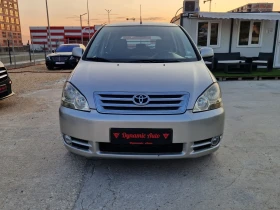 Toyota Avensis verso Регистриран / Обслужен / Лизинг / Бартер , снимка 2