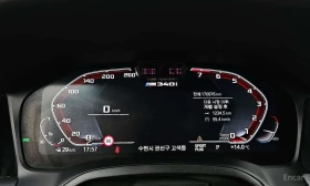 BMW 340 * M340i * CARFAX * ЦЕНА ДО БГ, снимка 8