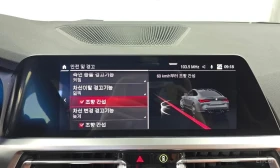 BMW M4 Competition, снимка 15