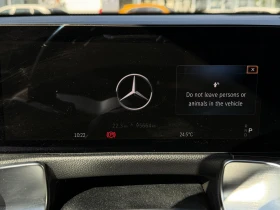 Mercedes-Benz EQB 300 4MATIC Progressive, снимка 11