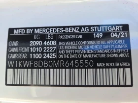 Mercedes-Benz C 300, снимка 13