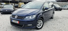 VW Sharan Дистроник* НАВИ* ЛЕД* FACELIFT* KEYLESS* KAMERA* 2, снимка 15