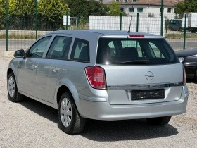 Opel Astra 1.6 i - [7] 