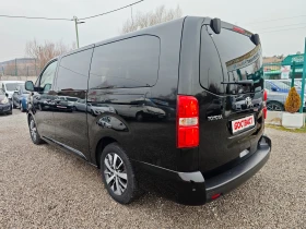 Toyota Proace City Verso 2, 0  8mesta FULL, снимка 3