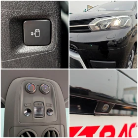 Toyota Proace City Verso 2, 0  8mesta FULL, снимка 16