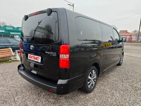 Toyota Proace City Verso 2, 0  8mesta FULL, снимка 5