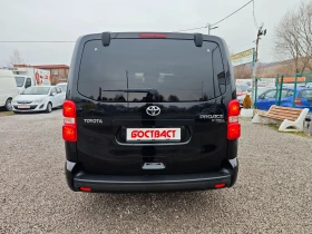     Toyota Proace City Verso 2, 0  8mesta FULL