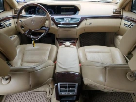 Mercedes-Benz S 550 | Mobile.bg    8