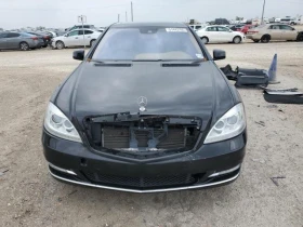 Mercedes-Benz S 550