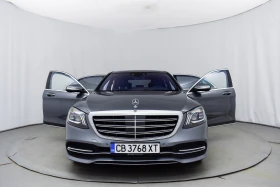 Mercedes-Benz S 580 L 4-MATIC