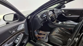 Mercedes-Benz S 500 L 4MATIC autogeorge.com, снимка 9