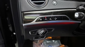 Mercedes-Benz S 500 L 4MATIC autogeorge.com, снимка 12
