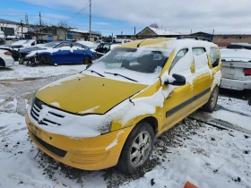 Dacia Logan - 333 € / 651.29 лв. - 41038786 2