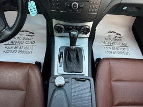Mercedes-Benz C 220 CDI 170к.с 646 Нави - 6400 € / 12517.31 лв. - 76645160 15