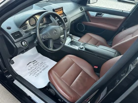 Mercedes-Benz C 220 CDI 170к.с 646 Нави - 6400 € / 12517.31 лв. - 76645160 8