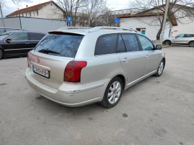 Toyota Avensis 2.0 D4D, снимка 5