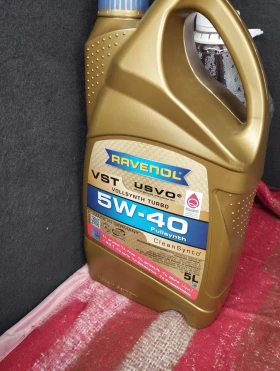 Audi A3 2.0 TDI BKD 16V - 2800 € / 5476.32 лв. - 83407661 8