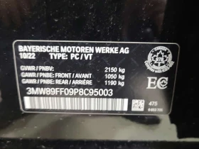 BMW 330 XDRIVE| 2 KЛЮЧА| АМБИЕНТ| CARFAX|  | Auto.bg — изображение 15