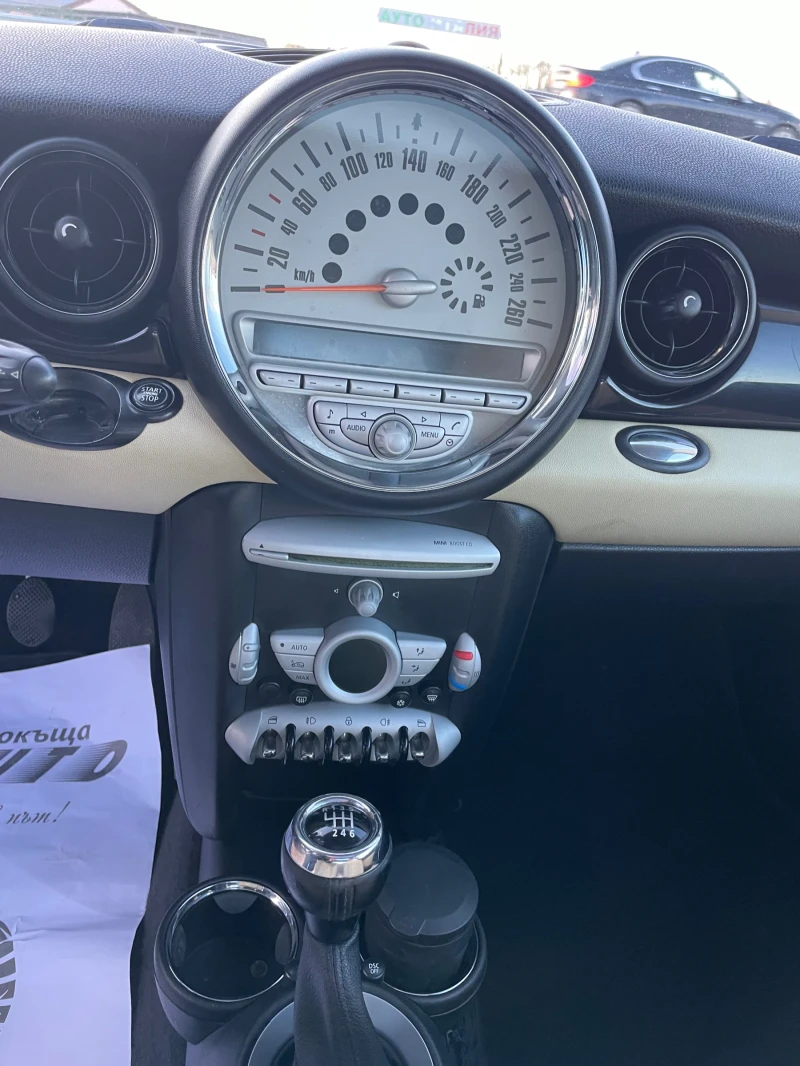 Mini Cooper s 1.6HDI-109-PANORAMA-ITALIA, снимка 14 - Автомобили и джипове - 48061406