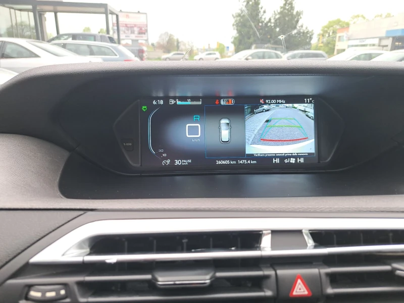 Citroen C4 Picasso 1.6hdi/нави/камера автоматик, снимка 12 - Автомобили и джипове - 50139746