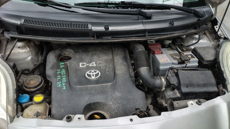 Toyota Yaris 1.4 D4D, снимка 15 - Автомобили и джипове - 51754614