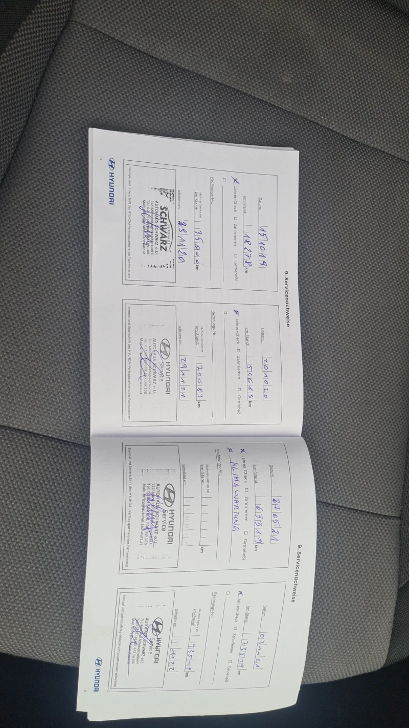 Hyundai I20 1.2 benzin evro 6, снимка 13 - Автомобили и джипове - 52649406