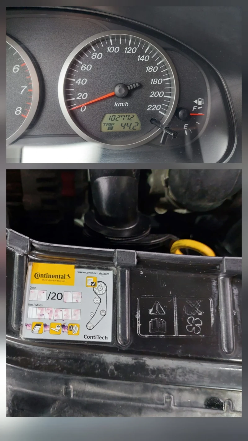 Mazda 2 1.3 102000км , снимка 14 - Автомобили и джипове - 53478502