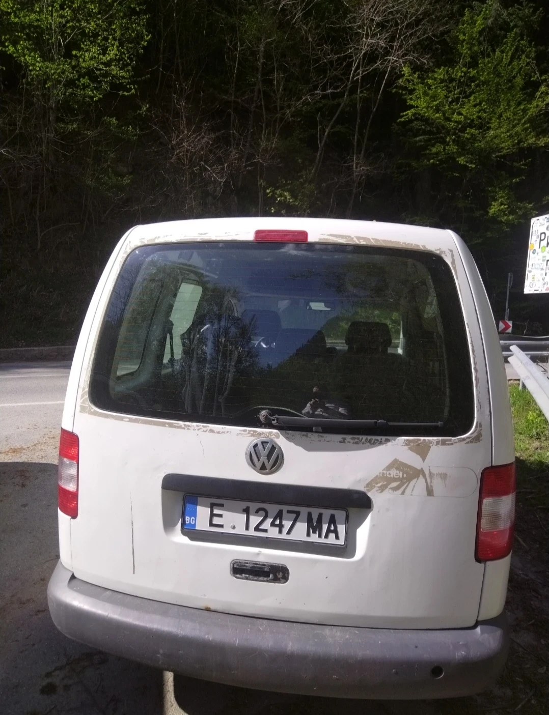 VW Caddy | Mobile.bg   3