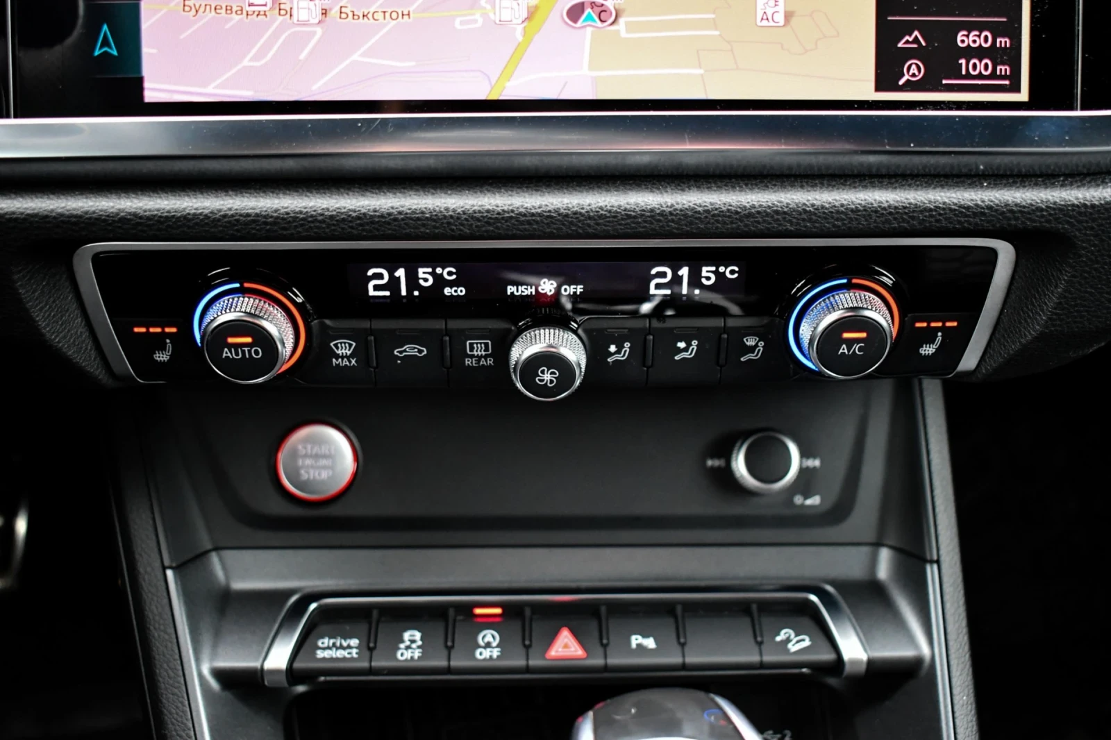 Audi RSQ3 | Mobile.bg � ����������� 11