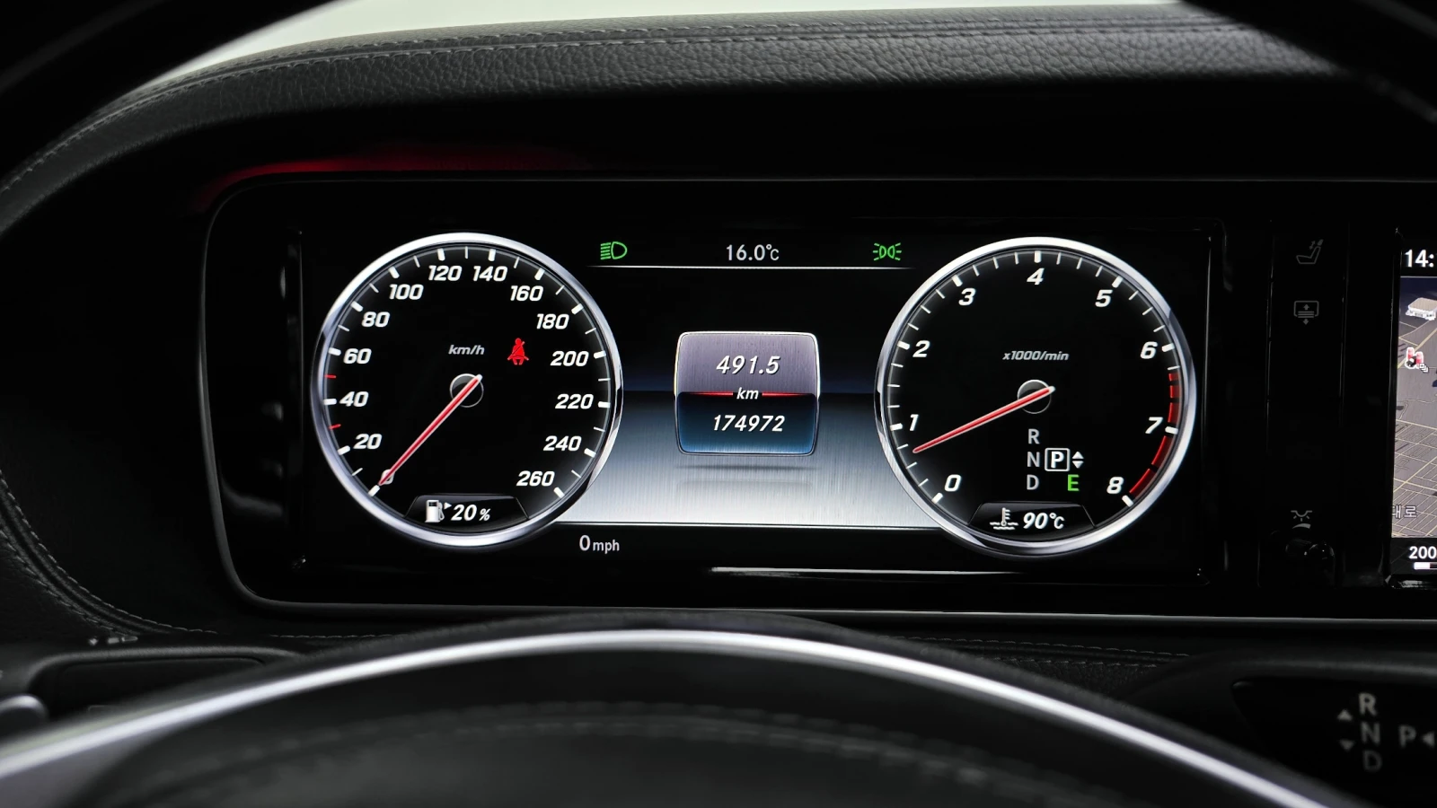 Mercedes-Benz S 500 L 4MATIC autogeorge.com | Mobile.bg � ����������� 7