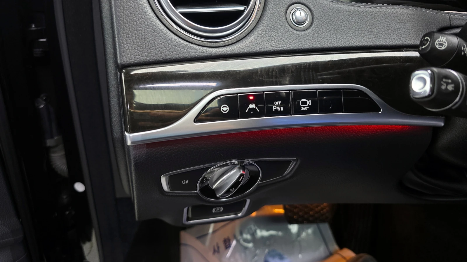 Mercedes-Benz S 500 L 4MATIC autogeorge.com | Mobile.bg � ����������� 12