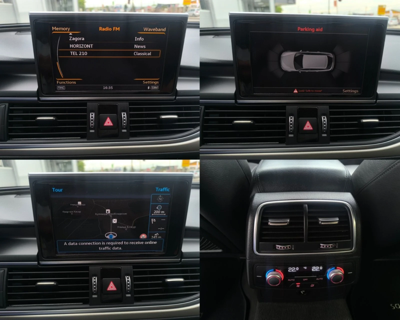 Audi A6 Allroad 3.0D quatro, снимка 9 - Автомобили и джипове - 54583770