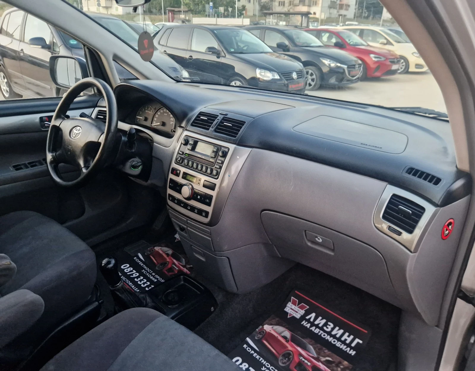 Toyota Avensis verso ����������� / �������� / ������ / ������  | Mobile.bg � ����������� 14
