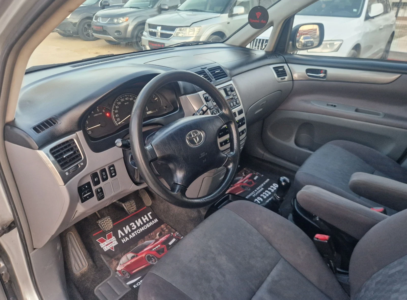 Toyota Avensis verso ����������� / �������� / ������ / ������  | Mobile.bg � ����������� 9