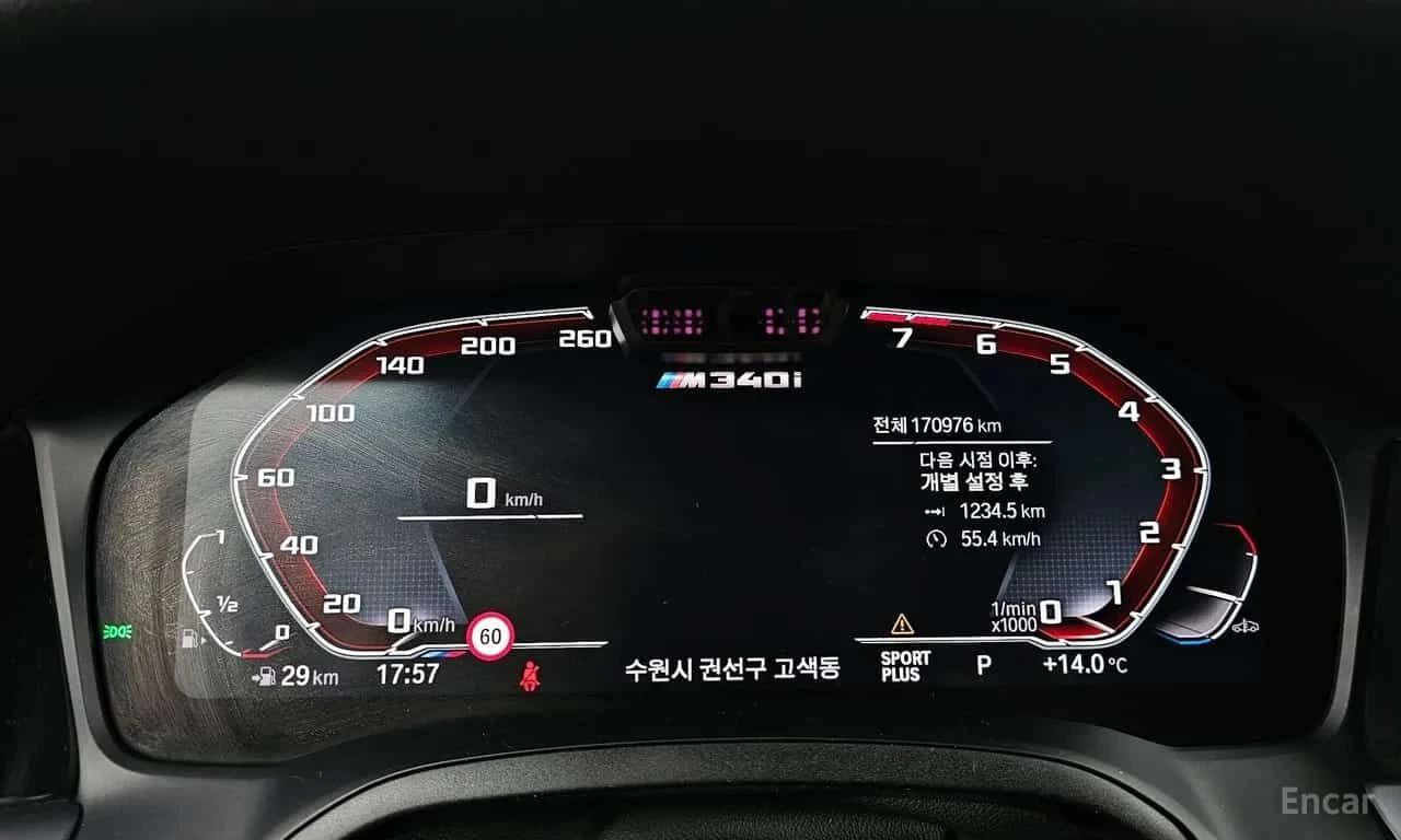 BMW 340 * M340i * CARFAX * ЦЕНА ДО БГ, снимка 8 - Автомобили и джипове - 55509867