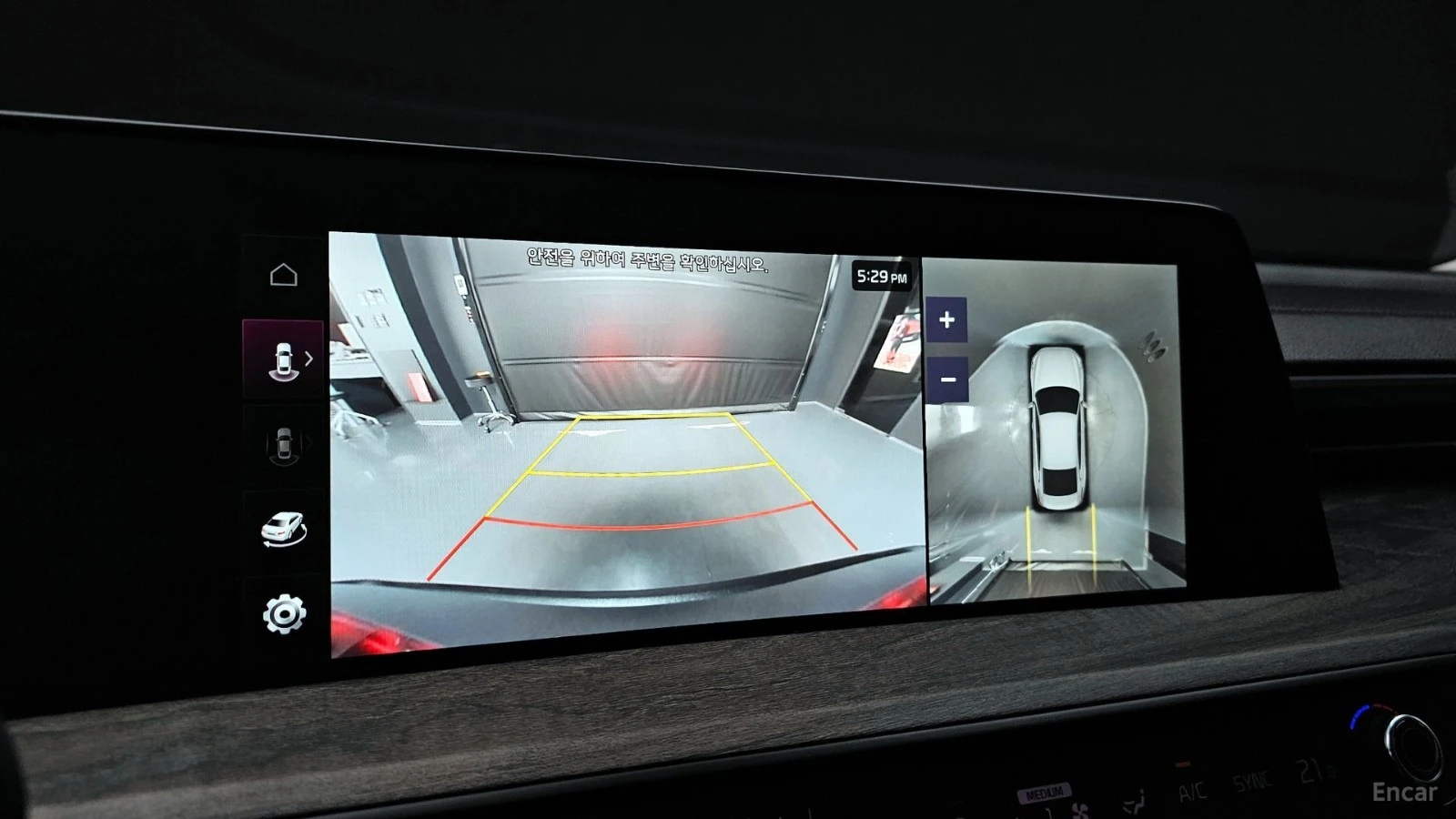 Kia K8 3.5* AWD* NOBLESSE* ПОДГРЕВ* ОБДУХВАНЕ* 360* HUD* , снимка 14 - Автомобили и джипове - 55532594