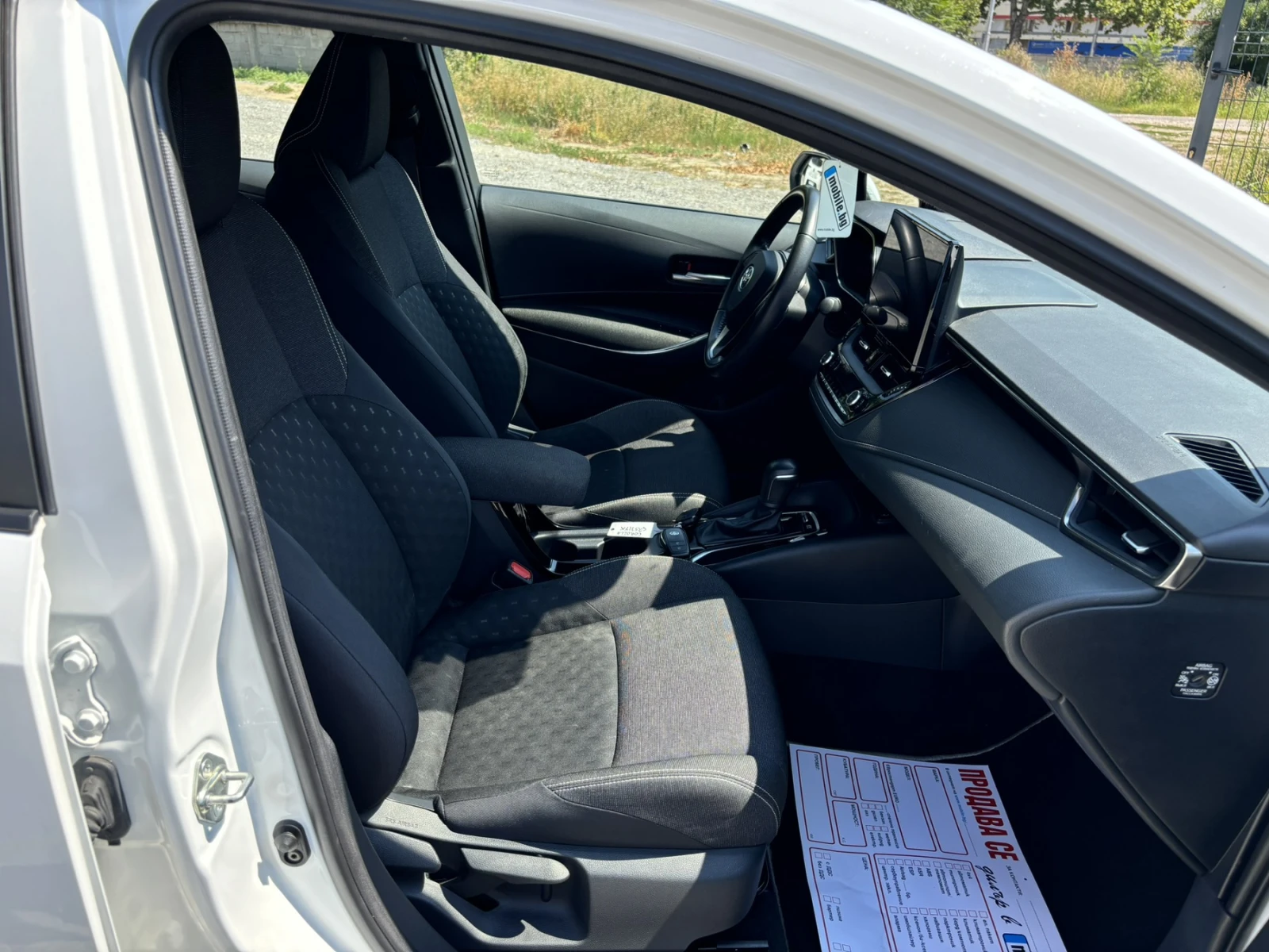 Toyota Corolla MY23 1.8 HSD DYNAMIC, снимка 13 - Автомобили и джипове - 55594783