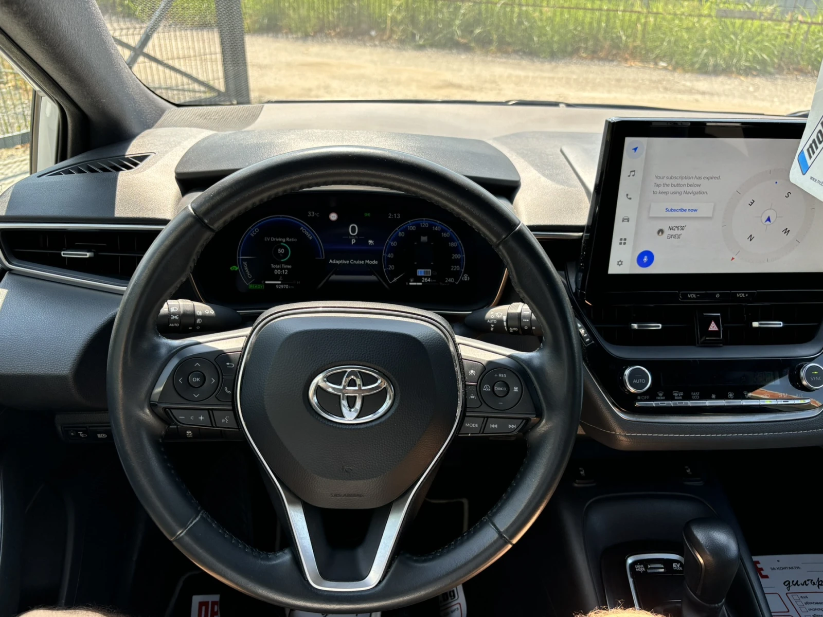 Toyota Corolla MY23 1.8 HSD DYNAMIC, снимка 7 - Автомобили и джипове - 55594783