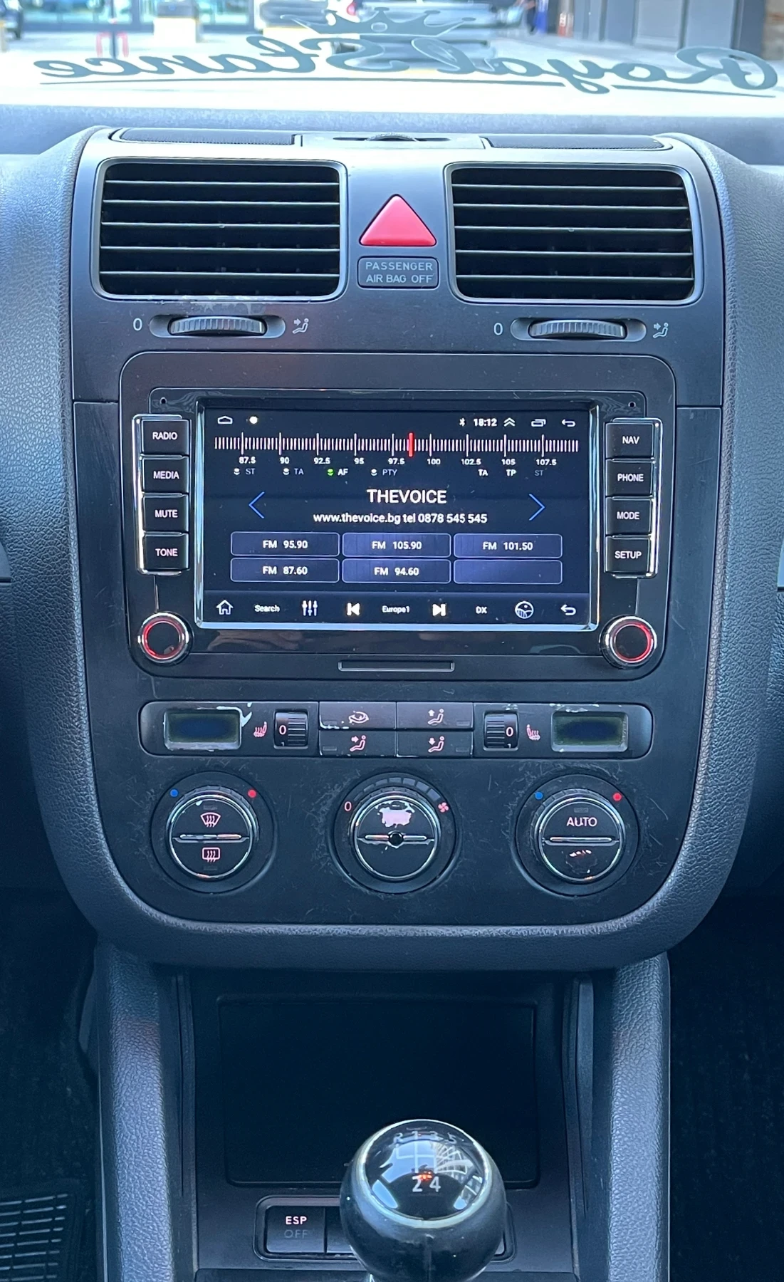 VW Golf 1.9TDI/105/2006Г, снимка 16 - Автомобили и джипове - 56003088