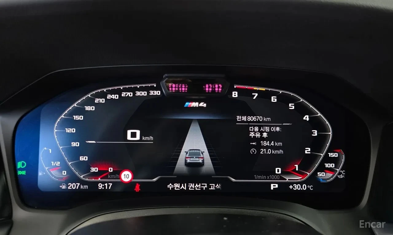 BMW M4 Competition, снимка 8 - Автомобили и джипове - 56042727