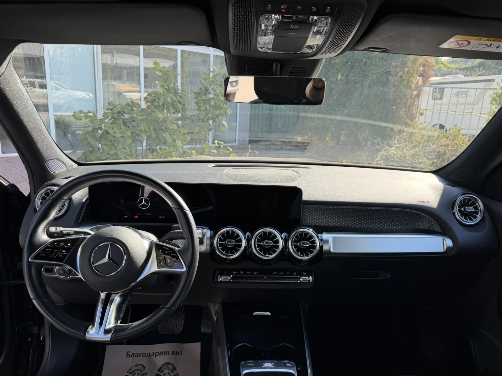 Mercedes-Benz EQB 300 4MATIC Progressive, снимка 8 - Автомобили и джипове - 56129061