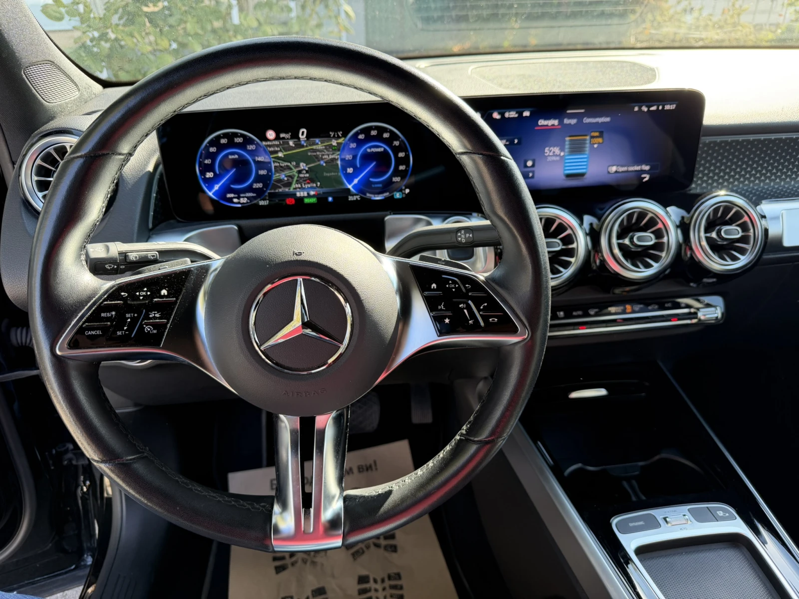 Mercedes-Benz EQB 300 4MATIC Progressive, снимка 9 - Автомобили и джипове - 56129061